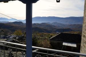 Traditional Home Zagori Greece