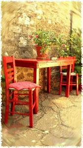 Guesthouse Gouris Zagori Greece