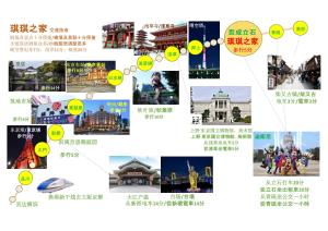 Kiki HouseH --Self Check-in -- Room Number & Password is in the following email