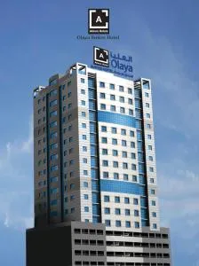 Al Olaya Suites Hotel - Muharraq