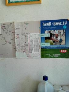 Southern Alps Kaikomagatake Foot of the Kaikoma