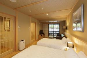 Hotel Shiki no Yakata Nasu