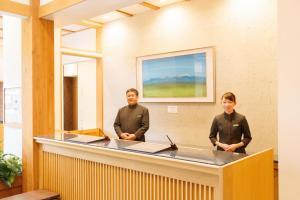 Hotel Shiki no Yakata Nasu