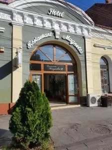 Hotel Magnolia - Aiudul-de-Sus