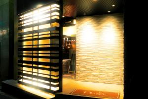 Hotel Peace (Adult Only)