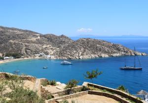 Hotel Katerina Ios Greece