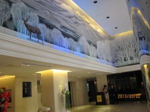 Beijing Changbaishan International Hotel