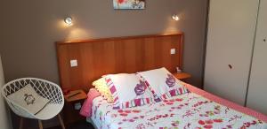 Hotels Au Bosquet Fleuri : photos des chambres