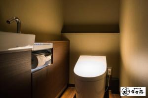 KONJAKUSO Osaka Dotonbori "SHOSHI" "GŌYAKUYA"SPA Stay