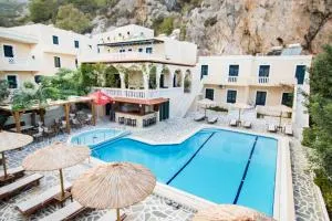 Kyra Panagia Hotel - Apérion