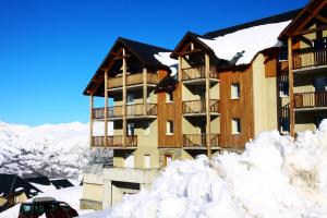 Appart'hotels Residence Nemea Le Hameau de Balestas : photos des chambres
