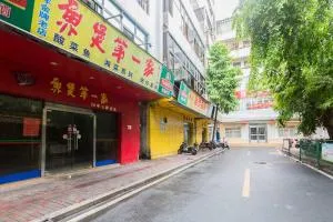 Haikou Meilan·South Bridge Tailong City· Locals Apartment 00159630 - Wenchang