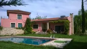 Villa Gaia Trikala - 埃拉蒂特里卡隆