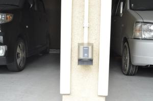 Hotel Woo (Adults Only)