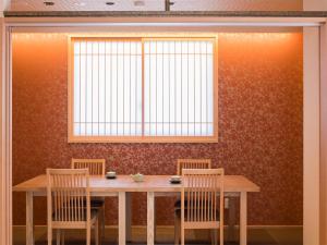 Dogo Onsen Yachiyo 道後温泉八千代