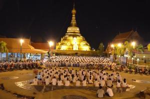 Baan Din Baramee Resort