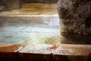 Yufuin Inakamura Inakaso