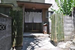Chambre dhote Tatami