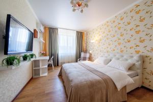 Suite Panorama 28/3 Krasnodar Russland