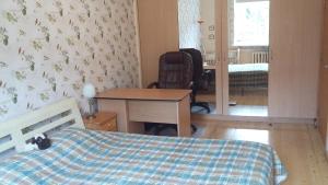 Harmony Life Two-room apartment in Riga