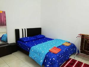 Faeyz Homestay Pertam Jaya