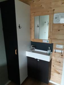 Geijersholms Herrgård