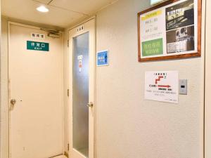 Hotel Crane Tachibana