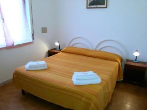 Hotel Elizabeth - Soverato