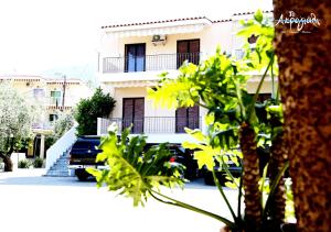 Akrogiali Hotel Restaurant