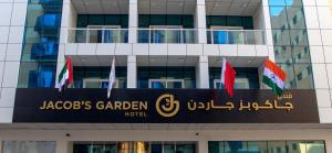 Jacob's Garden Hotel - Dubai