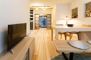 MACHIYA de HIGASHIYAMA