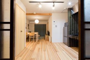 MACHIYA de HIGASHIYAMA