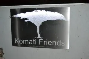 Komati Friends - Коматіпурт