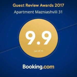 Apartment Mazniashvili 31