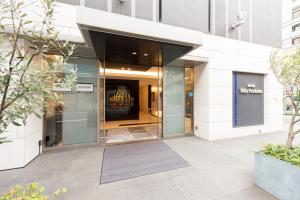 Villa Fontaine Tokyo Shinjuku