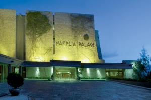 Nafplia Palace Hotel & Villas Argolida Greece