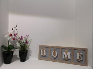 Dimitris House 7