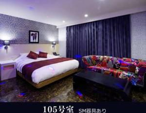 Hotel 5stars (Adult Only)