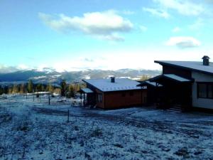 Коттедж для отдыха Дискавери