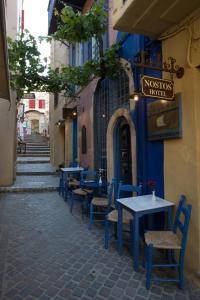 Nostos Hotel Chania Greece