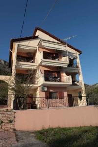 Almini Apartments Epirus Greece