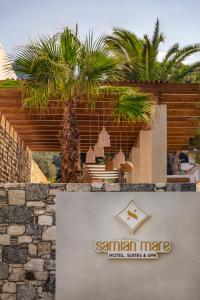 Samian Mare Hotel and Suites Samos Greece