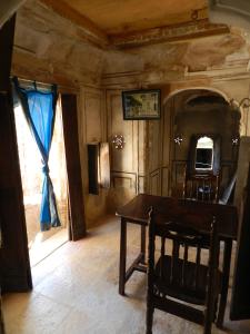 Suraj Inn