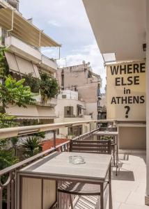 Acropolis Suites -else in Athens?