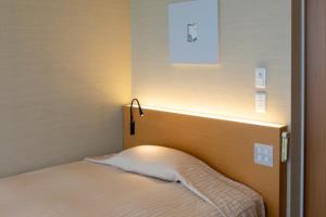 Hotel Landmark Wakayama