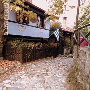 Erato 2 Olympos Greece