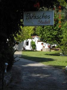 Paraschos Studios Skiathos Greece