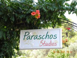 Paraschos Studios Skiathos Greece