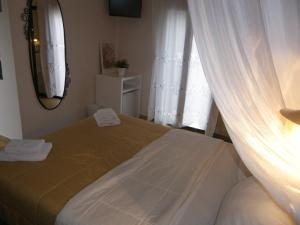 Byzance Hotel Patmos Greece