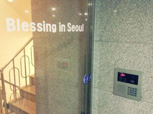 Blessing in Seoul Residence